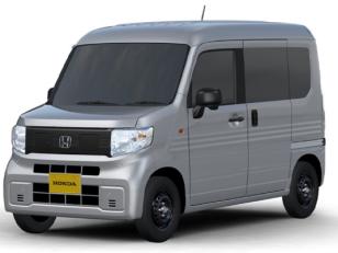 https://www.mycarforum.com/uploads/sgcarstore/data/11/Cropped_11240103HONDA N VAN.jpg